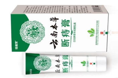 锦子&王凯沐新剧😠 甜到让人生气